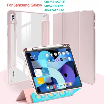 Съемный Магнитный Прозрачный Чехол для Samsung Galaxy Tab S8 Ultra S7 Plus FE A8 A7 S6 Lite Tab A 8.0 с Держателем Карандаша 6