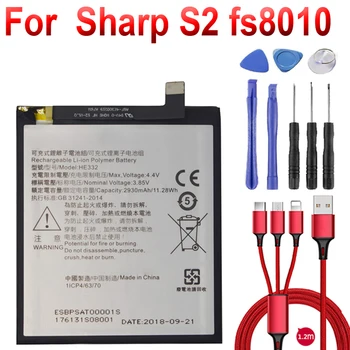 Сменный аккумулятор емкостью 2930 мАч для SHARP S2 fs8010 AQUOS s2 HE332 Аккумуляторы для мобильных телефонов + USB-кабель + набор инструментов 13