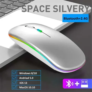 Беспроводная мышь HMTX, компьютерная мышь Bluetooth, эргономичная Usb-мышь, бесшумная мышь Mause с подсветкой RGB, мыши для портативных ПК ipad 8