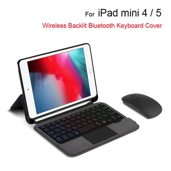 Magic Keyboard для iPad Mini 4-5 поколения 7,9 