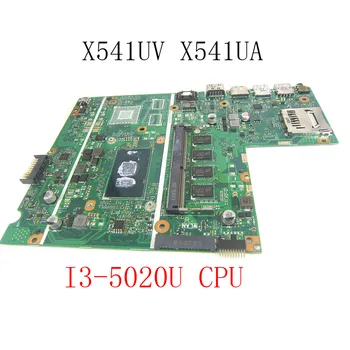 Для ASUS X541UJ X541UAK X541U F541U A541U X541UV X541UVK Материнская плата ноутбука i3-5020U CPU 4G RAM UMA X541UVK Материнская плата 6