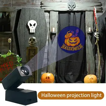 Проектор на Хэллоуин 2023, Жуткая лампа, магнитный ночник на Хэллоуин, проектор для мини-домашнего кинотеатра, проектор для помещений и улицы 12
