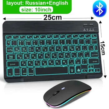Клавиатура HMTX Bluetooth, Беспроводная клавиатура, мини-Bluetooth, испано-русская клавиатура, перезаряжаемая RGB подсветкой для ipad, телефона, планшета 1