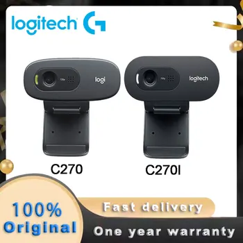Новая Оригинальная Веб-камера Logitech C270 C270i HD Веб-камера 720P Сетевой Встроенный Микрофон USB2.0 Веб-камера Для ПК Камера чата 9