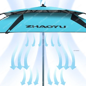 Зонт Универсальный Большой рыболовный Зонт, Утолщенная трость, Непромокаемый зонт для защиты от солнца, открытый зонт-козырек 7