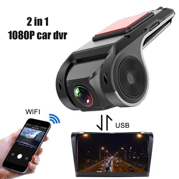Видеорегистратор ADAS Автомобильный Видеорегистратор WiFi Dashcam 1080P Full HD С Автоматическим Приводом Видеомагнитофон Камера Автомобиля Черный Ящик Регистратор Ночного Видения 2