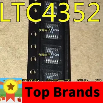 1-10 шт. LTC4352 LTC4352IMS LTC4352CMS MSOP-12 IC чипсет Originalle 8