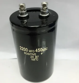Электролитический конденсатор 2200 мкФ 450 В 105C 450 В 2200 МКФ 50 * 105 мм 3