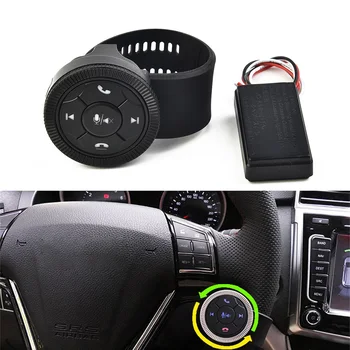Беспроводная кнопка управления рулевым колесом автомобиля с 5 клавишами для автомобильного радио, DVD, GPS, кнопка дистанционного управления рулевым колесом для настройки 3