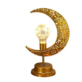 2023 Золотая металлическая луна Рамадан светодиодная лампа Декор для спальни Лампа Подарок на Ид Аль-Фитр атмосферная лампа декор для вечеринки ночник 14