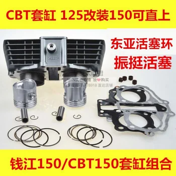 47-мм комплект цилиндров Поршневой с воздушным охлаждением для CBT150 150CC CBT CM 150 7