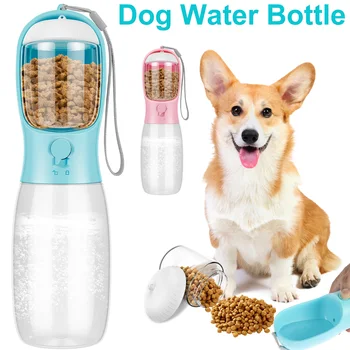 Бутылки для воды для собак с контейнером для корма, 550 мл, Портативный диспенсер для бутылок для воды для собак, Герметичная бутылка для выгула собак, Многоразовый ПЭТ 8