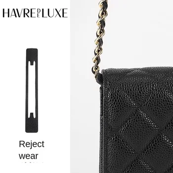 Сумка с противоизносной пряжкой для сумки Chanel Fortune, угловой защитный лист на цепочке Woc, защита от деформации, поддержка сумки 6