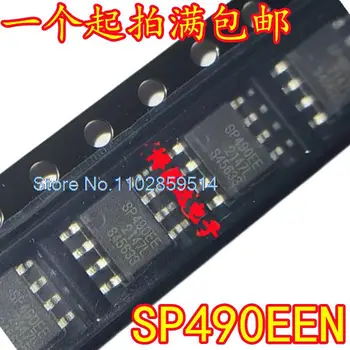 20 шт./ЛОТ SP490EEN-L/TR SOIC-8 RS-485 15