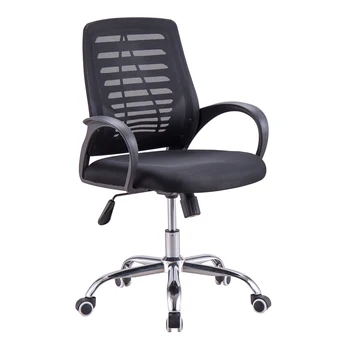 Массажное офисное кресло с поворотным механизмом, современное офисное кресло с роликом с регулируемой ручкой, Эргономичная Удобная офисная мебель Silla De Oficina 11
