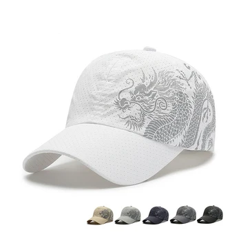 Модная мужская женская кепка с большой головкой, дышащими отверстиями, Защищающая от солнца, Быстросохнущая кепка для спорта на открытом воздухе, бейсбольная кепка для гольфа, регулируемая кепка 1