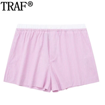 Женские шорты в полоску TRAF, розовые шорты со средней талией, женская уличная одежда, Летние мешковатые шорты, женские синие пляжные короткие брюки, женские шорты 10