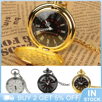 Карманные часы для мужчин с цепочкой, женские двусторонние глянцевые кварцевые карманные часы с изысканной подвеской в качестве модного практичного подарка