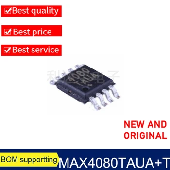 5 Шт./Лот Оригинальный MAX4080TAUA + T MAX4080 MSOP-8 SMD Преобразователь температуры в Цифровой SPI-чип 6