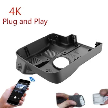 4K Подключи И Играй Для Chevrolet Seeker Buick Envista 2022 2023 Автомобильный Wifi DVR Видеомагнитофон Dash Cam Камера FHD 2160P