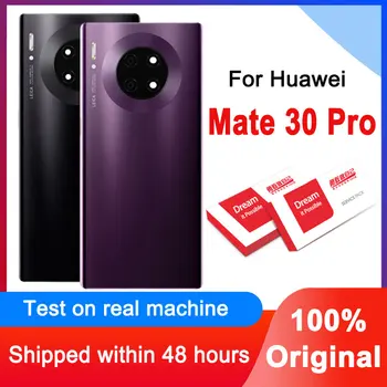 Оригинальная замена задней крышки корпуса для аккумулятора задней крышки Huawei Mate 30 Pro с клейкой наклейкой для задней крышки Mate30 Pro 3