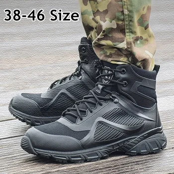 46 Размер Уличных тактических боевых ботинок Army Fan Training Military Boot Весна Лето Сверхлегкая Дышащая мужская походная спортивная обувь 5