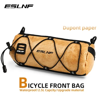 Сумка для передней трубки велосипеда ESLNF, водонепроницаемая сумка для хранения, корзина для руля велосипеда, портативный велосипедный аксессуар большой емкости 11