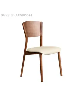 Обеденный стул из массива дерева в итальянском стиле, скандинавский легкий Роскошный минималистичный рабочий стул, домашний стул со спинкой, Чистый Красный компьютерный журнал 3