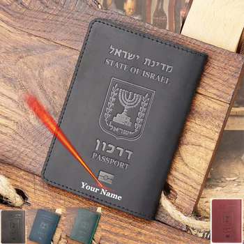 Персонализированная кожаная обложка для паспорта Израиля с выгравированным именем, дорожный кошелек, держатель паспорта Израиля, индивидуальное имя 6
