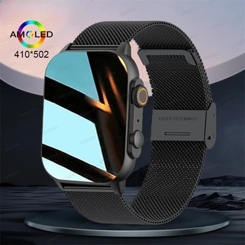 2023 Новые мужские умные часы с Bluetooth-вызовом, спортивные часы Fintess, смарт-часы Ultra с изготовленным на заказ циферблатом серии 8, смарт-часы Ultra для Apple 2
