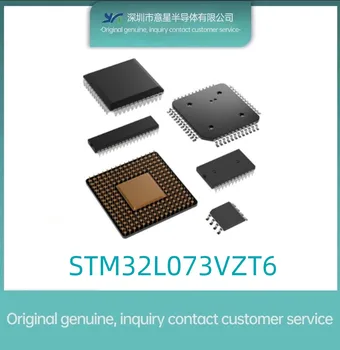 STM32L073VZT6 Посылка LQFP100 в наличии на складе 073VZT6 микроконтроллер оригинальный подлинный 9
