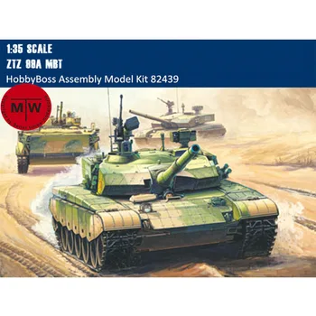 HobbyBoss 82439 в масштабе 1/35 ZTZ 99A, Основной боевой танк, Наборы военных пластиковых сборочных моделей. 8