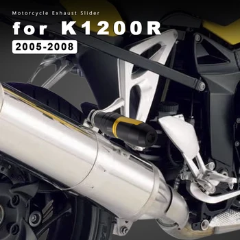 Выхлопной слайдер Алюминиевая Аварийная накладка с ЧПУ Мотоцикл K1200R Аксессуары для BMW K1200 K 1200 R 1200R Sport 2005 2006 2007 2008 4
