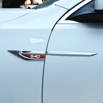 2 шт./компл. Автомобильное крыло, наклейка из нержавеющей стали, отличительные знаки, Эмблема модели автомобиля, Аксессуары для украшения экстерьера Volvo S40 с логотипом автомобиля 4