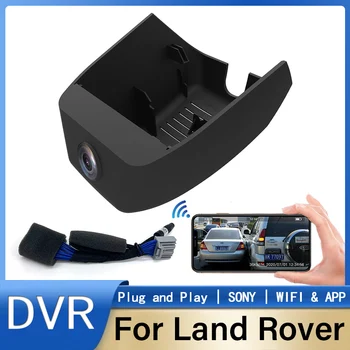 Новинка! Специальный Автомобильный Видеорегистратор WIFI Dash Cam Камера Видеомагнитофон Оригинальный Для Land Rover Evoque 2018 2019 2020 2021 2022 Широкоугольный 170°