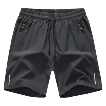 Новые мужские шорты, летние мужские тонкие, свободного кроя, быстросохнущие баскетбольные спортивные штаны для бега, повседневные пятиточечные брюки trend M-8X 2