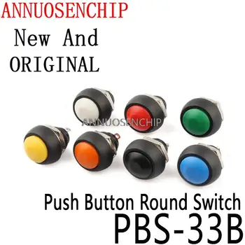 5ШТ Мини-12 мм водонепроницаемый круглый кнопочный переключатель мгновенного включения/выключения для Arduino PBS-33B 8