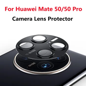 Защитное стекло объектива камеры для Huawei Mate 50 Pro Защитная пленка для экрана камеры Защитный колпачок объектива для Huawei Mate50 Pro Кольцо 50Pro 8