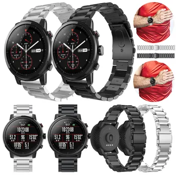 Застежка Стальной ремешок из нержавеющей стали Stratos Подходит для аксессуаров HUAMI Amazfit Stratos 2 Watch smart wristband 15