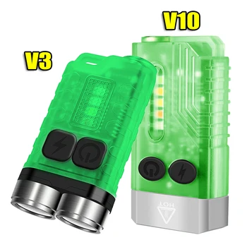 Мини светодиодный фонарик V3 / V10, Флуоресцентный Брелок для ключей, Портативный супер яркий фонарик TYPE-C, USB-зарядка, Аварийный Рабочий фонарь 4