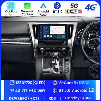Автомобильный радиоприемник Android 12 для Toyota Alphard H30 2015-2020 Мультимедийный Видеоплеер Навигация GPS 2Din DVD Carplay HU SWC WIFI BT
