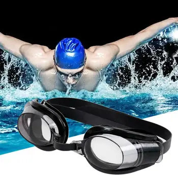 1шт Модные спортивные принадлежности высокой четкости, регулируемые очки для взрослых, очки для плавания, очки для плавания 10