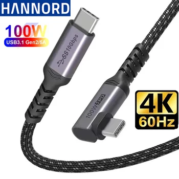 Hannord Полнофункциональный USB 3.1 Gen 2 10 Гбит/с Type C PD 100 Вт Кабель USB-C-USB-C с чипом E-Marker 4K 60Hz для MacBook Pro Air 10