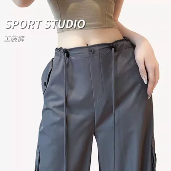 Серые брюки-карго Dopamine Wear, женские Летние Тонкие брюки с высокой талией, широкие штанины, прямая трубка, повседневные Быстросохнущие Спортивные Солнцезащитные брюки 14