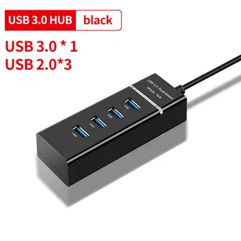 Концентратор USB 3.0, мультиразветвитель, высокоскоростной USB-разветвитель 4 в 1 Для ПК, Windows, для Macbook, Аксессуары для ноутбуков, Концентратор USB 2