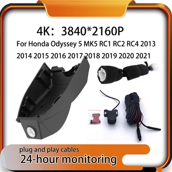 Новый Подключи и Играй Автомобильный Видеорегистратор Dash Cam Recorder Wi-Fi GPS 4K 2160P Для Honda Odyssey 5 MK5 RC1 RC2 RC4 2013 ~ 2021 5