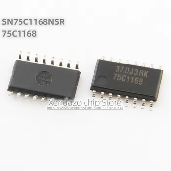 1 шт./лот SN75C1168NSR SN75C1168 75C1168 Широкий корпус 5,2 мм SOP-16 посылка Оригинальный подлинный чип приемопередатчика 10