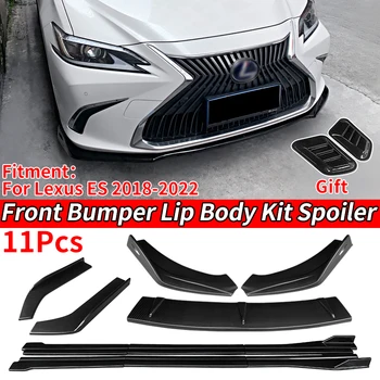 Высококачественные Сплиттеры переднего бампера автомобиля, обвес для губ, Спойлер, боковые юбки, удлинители заднего угла наклона ABS для Lexus ES 2018-2022 3