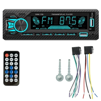 Автомобильный Беспроводной Bluetooth 1Din, 12 В, MP3-плеер, вставленная карта, U-диск, Мультимедийное радио 5