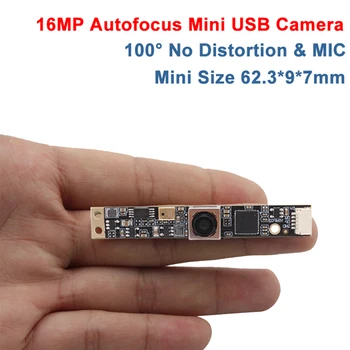 Модуль камеры ELP 16MP Micro Mini с автофокусом, широкоугольный 100-градусный UVC, подключаемая камера USB 2.0 с автофокусировкой для промышленного контроля 16